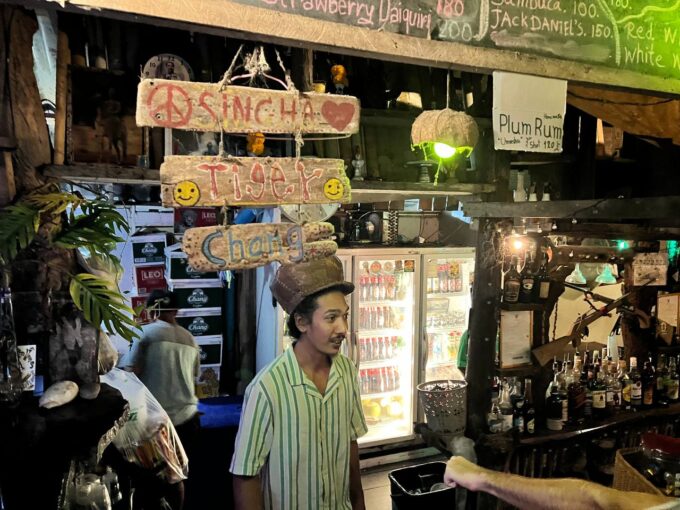 Rasta Home Bar displaying beer and tropical vibes.
