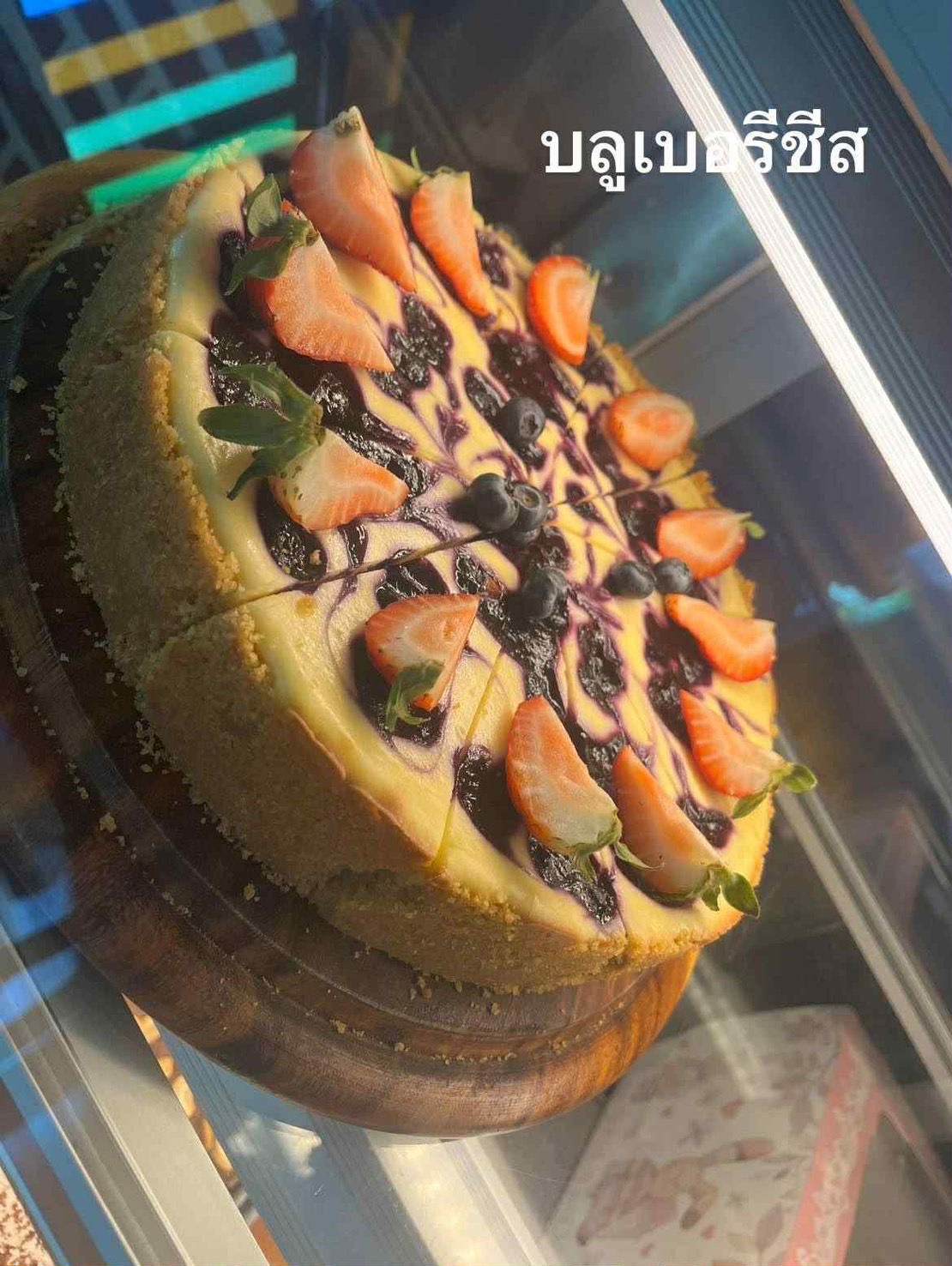 Blueberry Cheesecake