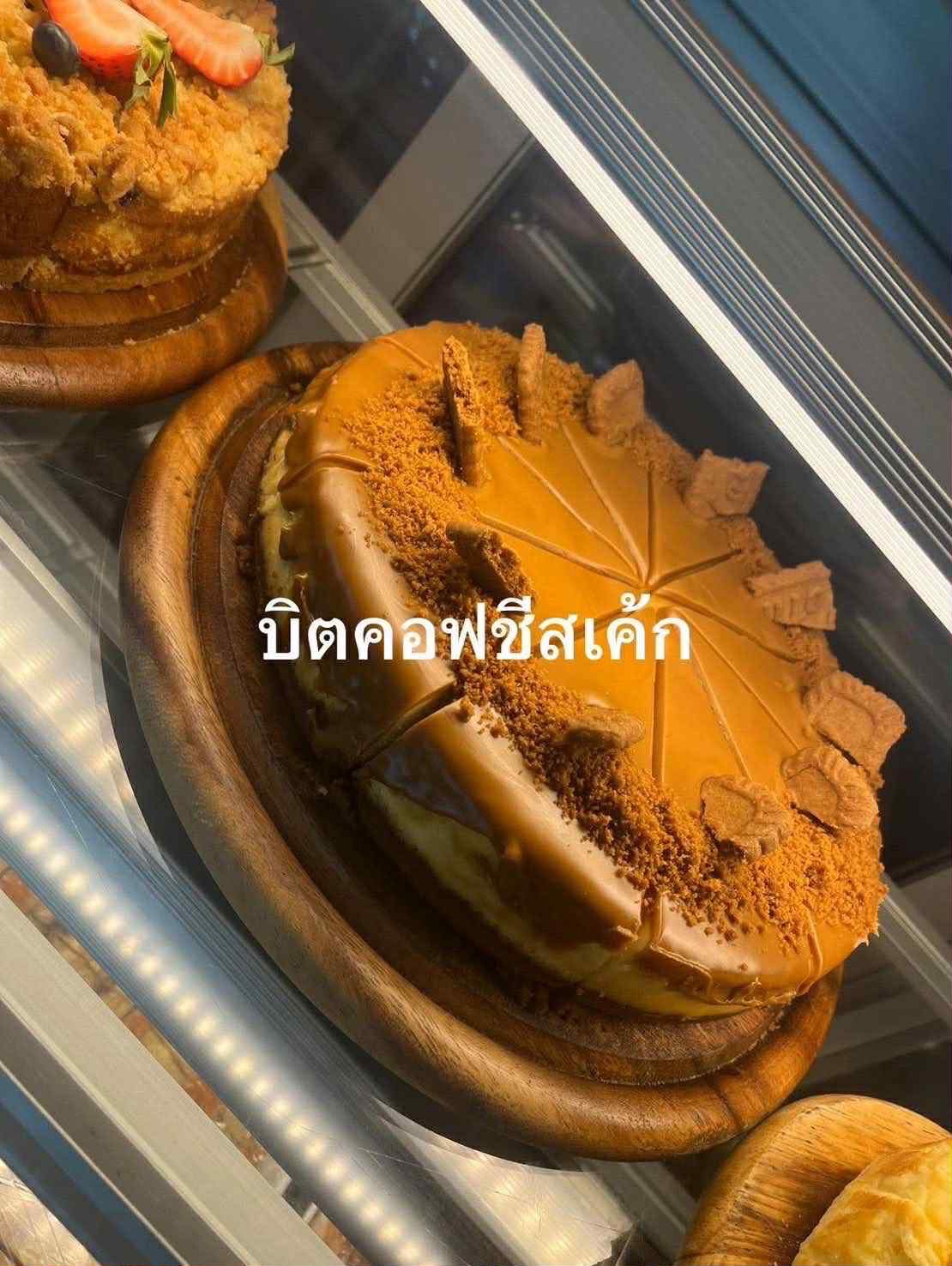 Biscoff Caramel Cheesecake